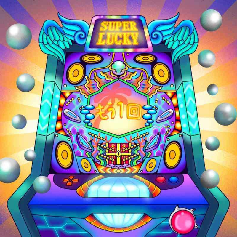 これぞ4月のど本命!! 遊びやすいのにラッキートリガー史上最高継続率約